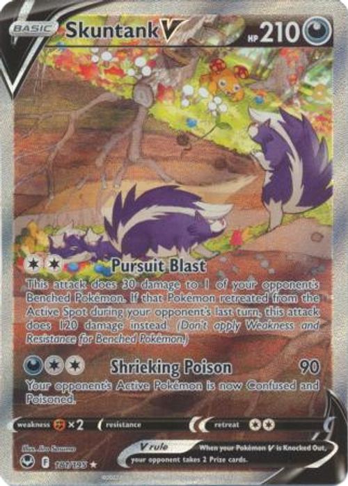 Skuntank V - 181/195 - Alternate Art Ultra Rare、mySite、waistdrama