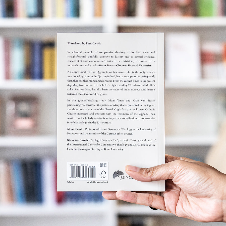 Mary in the Quran: Friend of God, Virgin, Mother、mySite、topwebapps