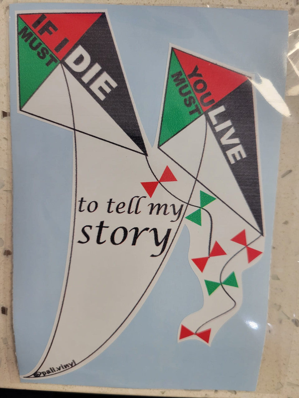 Palestine Kite Decal、mySite、topwebapps