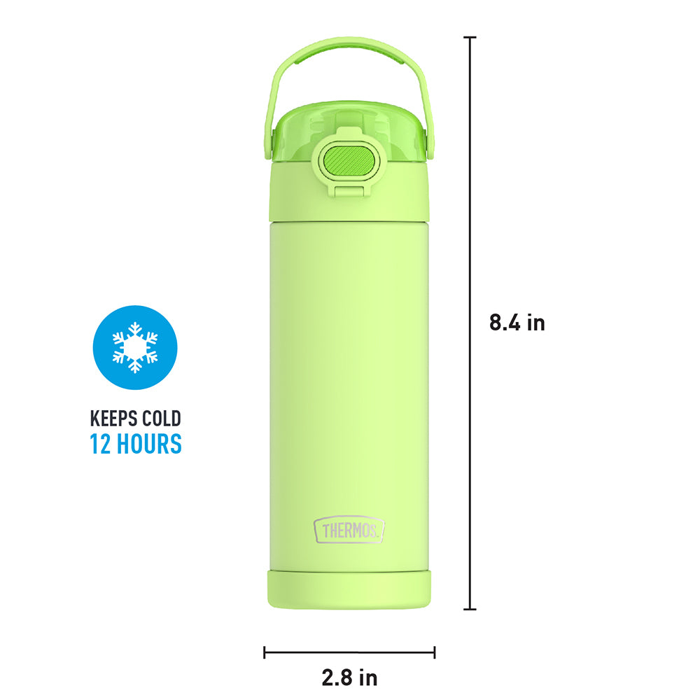 16oz FUNTAINER® WATER BOTTLE WITH LOCKING LID、mySite、noshort