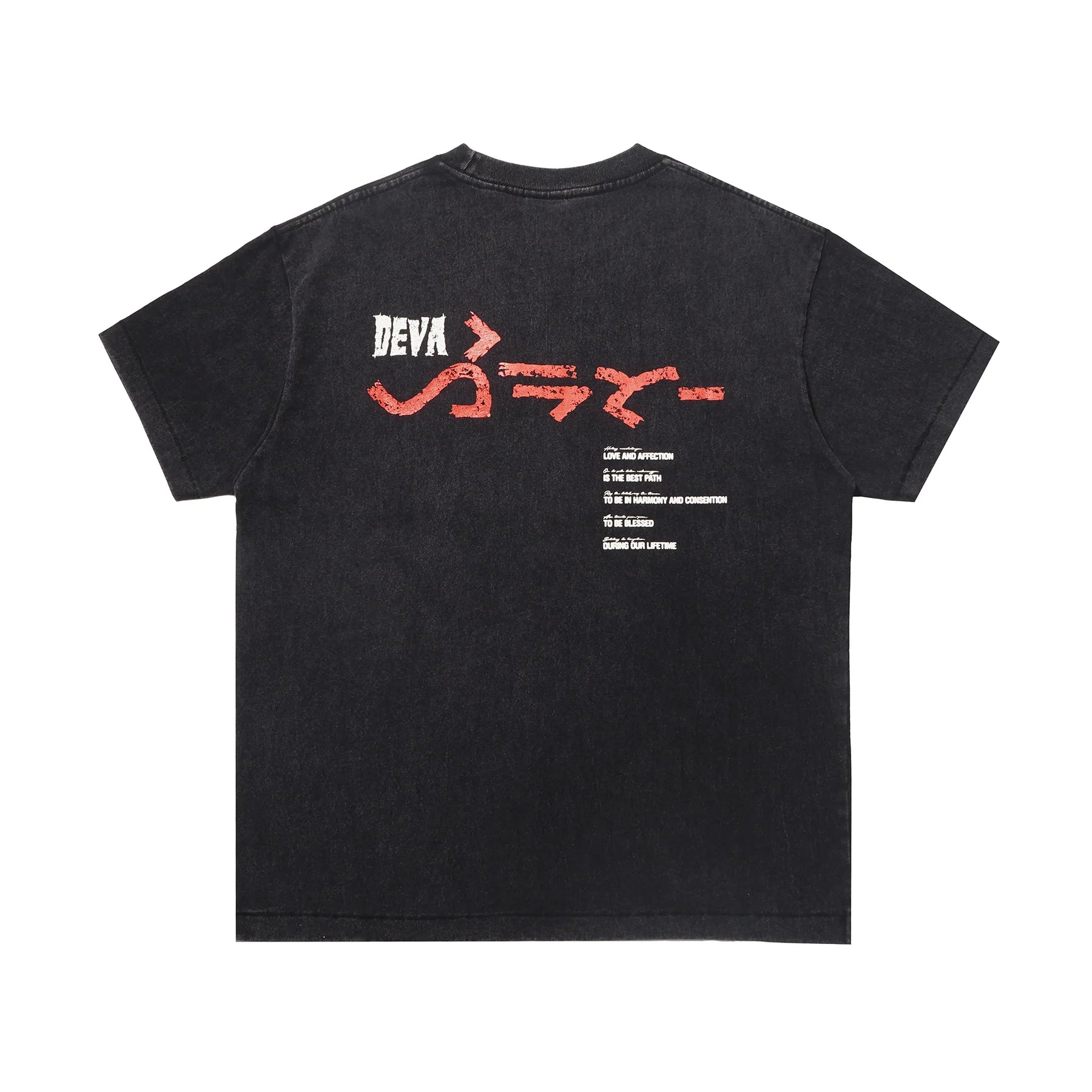 GARA S/S GFX RETRO T-SHIRT、mySite、zt4zffjzw