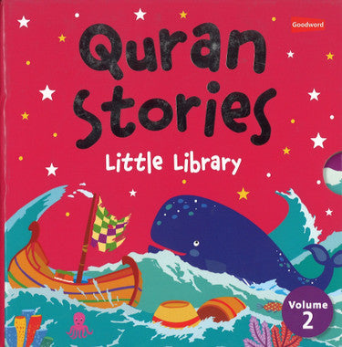 Quran Stories - Little Library - Vol.2 (4 Board Books Set)、mySite、topwebapps