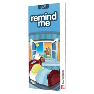 Remind Me、mySite、topwebapps