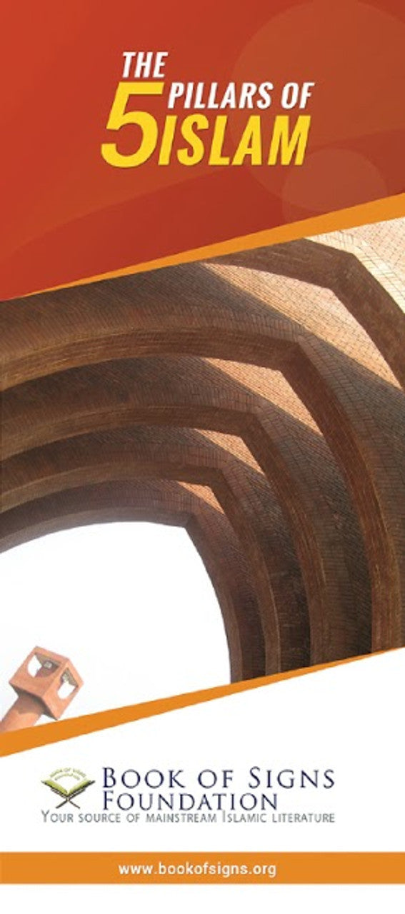 Set of English Dawah Brochures、mySite、topwebapps