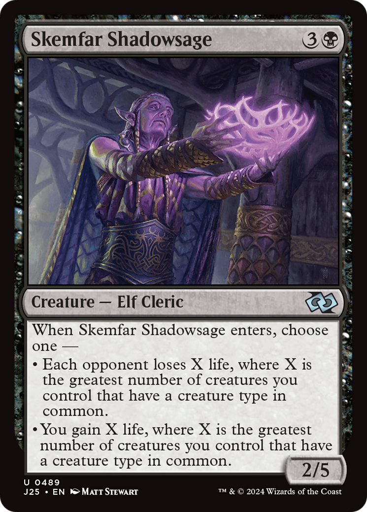 Skemfar Shadowsage Foundations Jumpstart、mySite、waistdrama