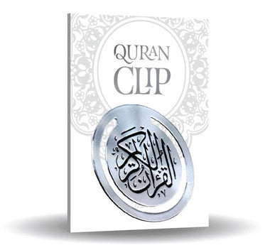 Quran Clip Classic (Silver)、mySite、topwebapps
