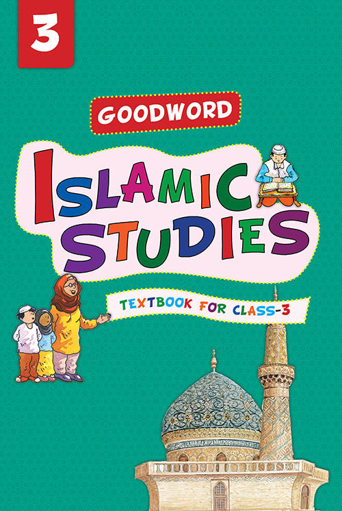 Goodword Islamic Studies Grade 3、mySite、topwebapps