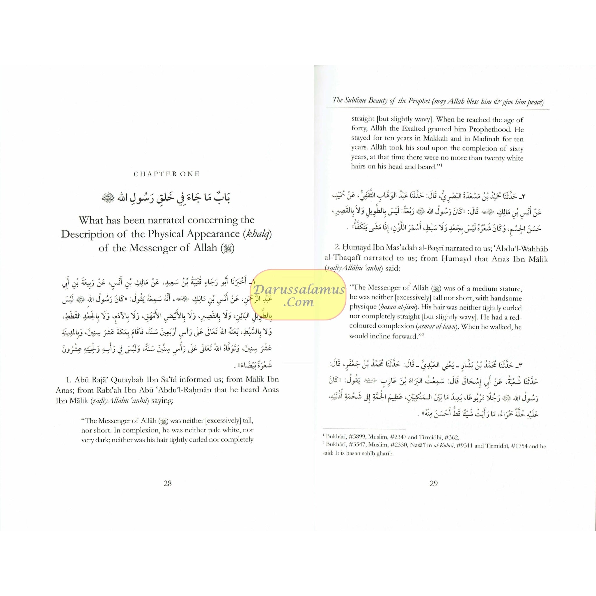 The Sublime Beauty Of The Prophet: Al-Shama'il Al-Muhammadiyyah By Imam Muhammad Ibn Isa Al-Tirmidhi、mySite、topwebapps