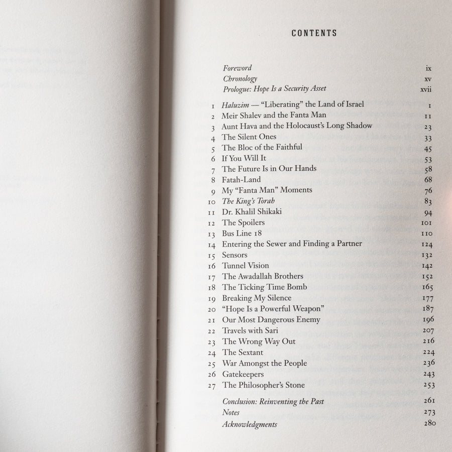 Friendly Fire: How Israel Became its Own Worst Enemy、mySite、topwebapps