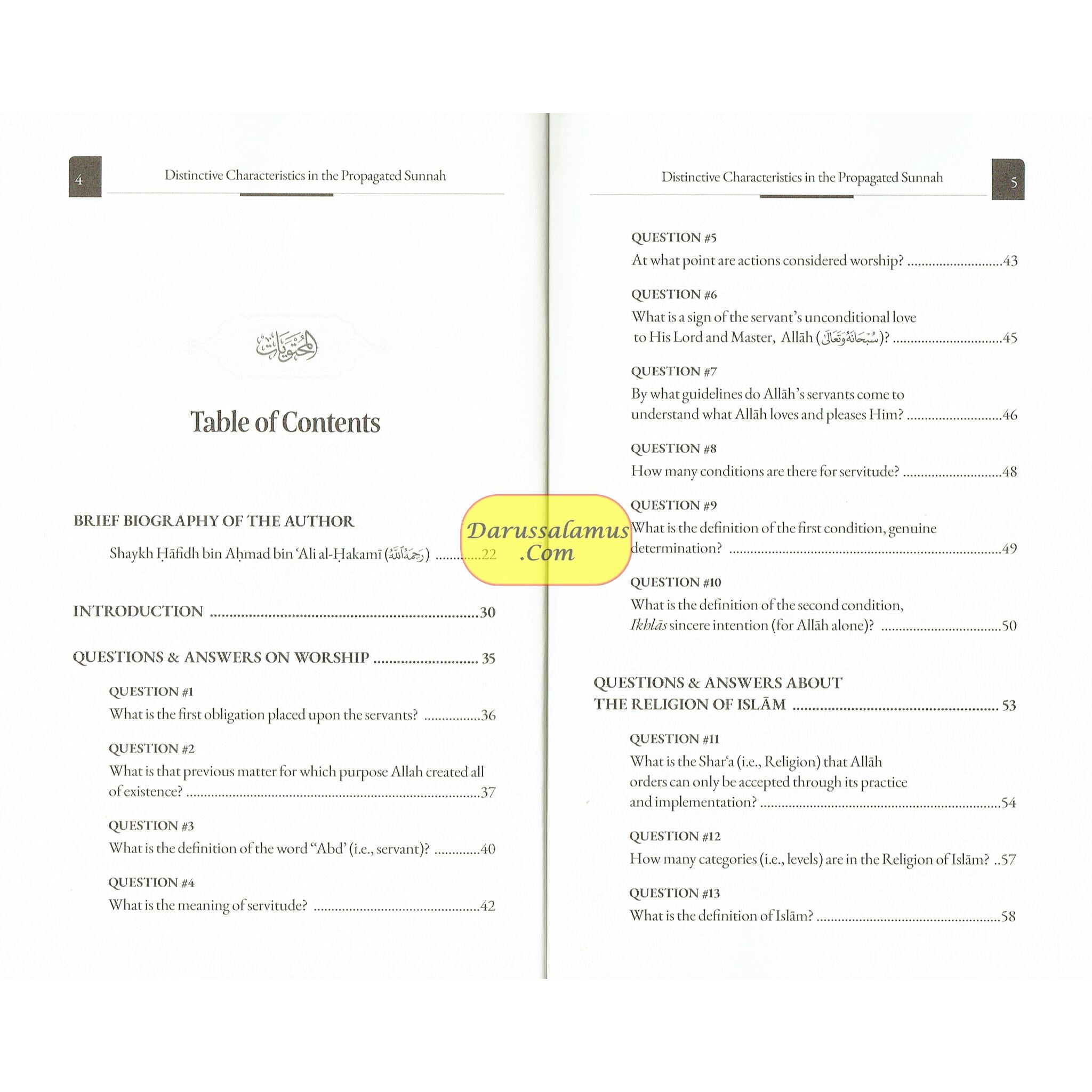 Distinctive Characteristics in the Propagated Sunnah defining the Aqidah of the Saved & Victorious Sect (Vol 1)、mySite、topwebapps