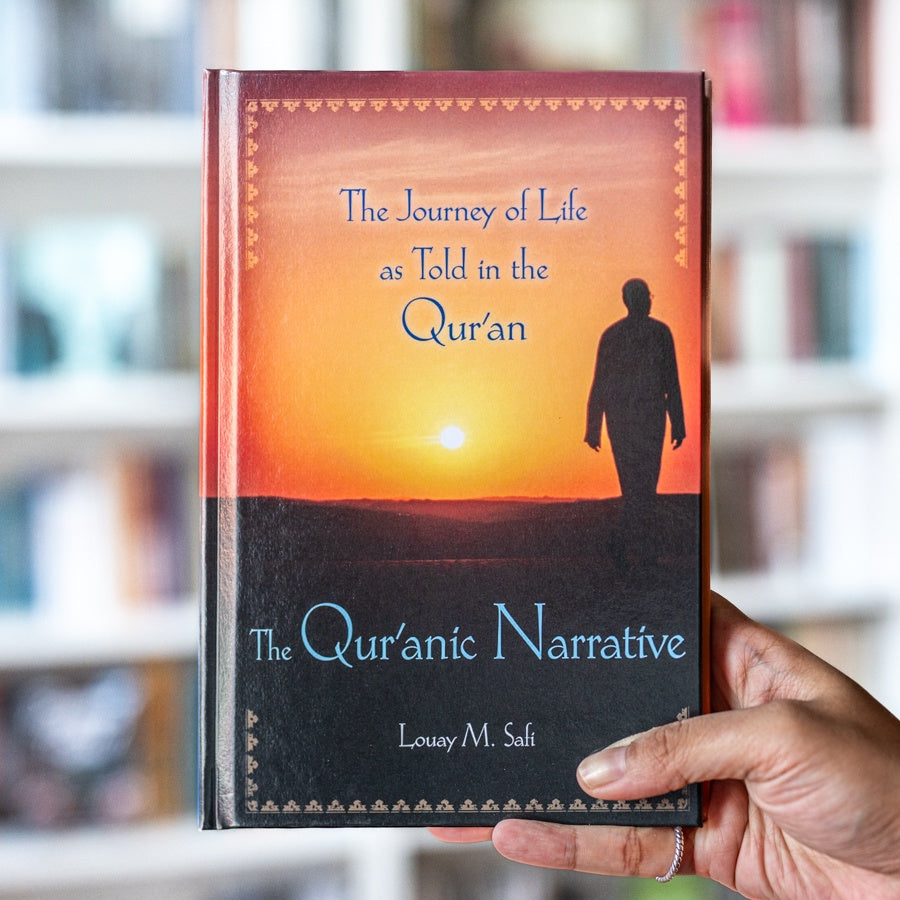 The Quranic Narrative: The Journey of Life as Told in the Qur'an、mySite、topwebapps