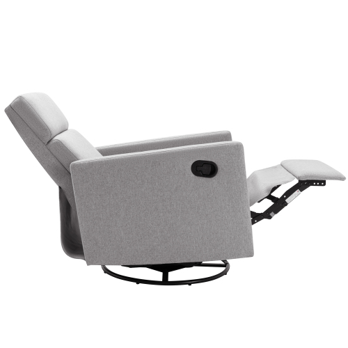 Modern Upholstered Rocker Nursery Chair Plush Seating Glider Swivel Recliner Chair, Gray、、casual
