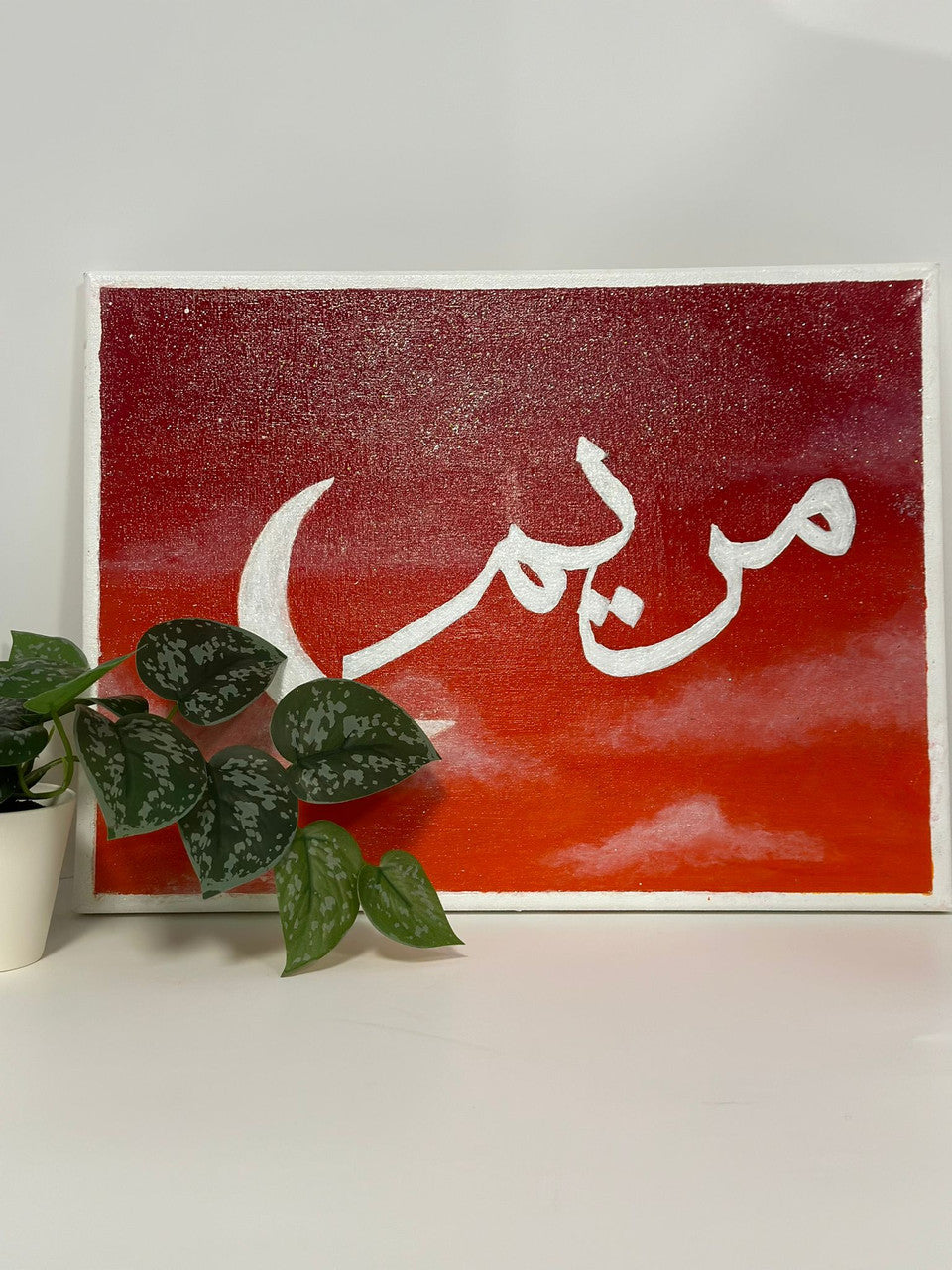 Customized Canvas - Your name in Calligraphy、mySite、topwebapps