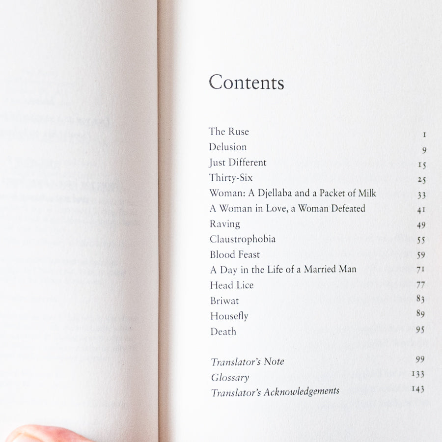 Something Strange, Like Hunger: Short Stories、mySite、topwebapps