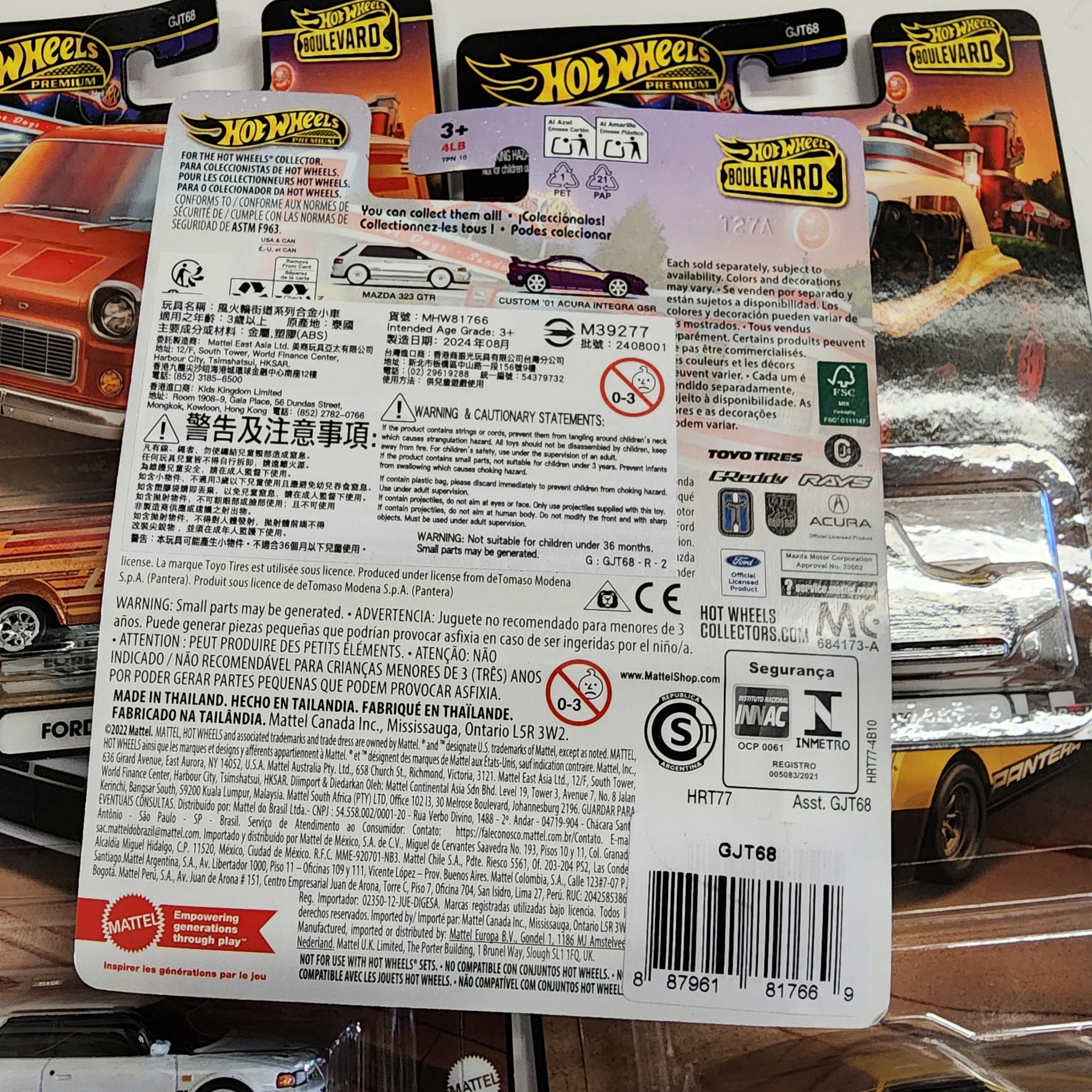 Complete 5 Car Set Case Y * 2024 Hot Wheels Boulevard w/ Pantera, Integra、mySite、hgirdovlk