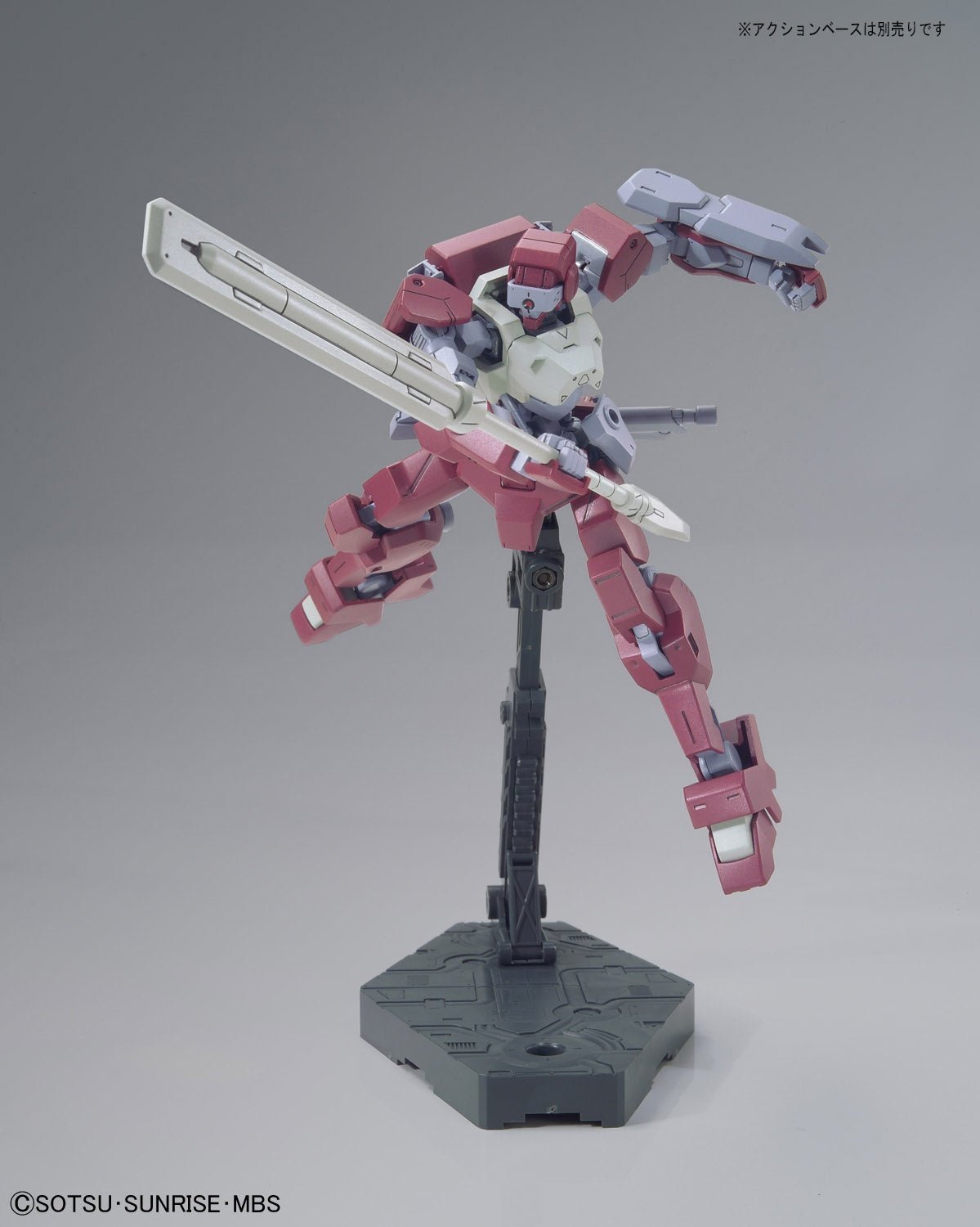 Mobile Suit Gundam HG I0 Frame Shiden、mySite、hgirdovlk