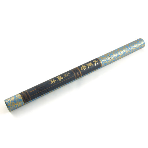 Golden Waves Incense Sticks、mySite、topwebapps