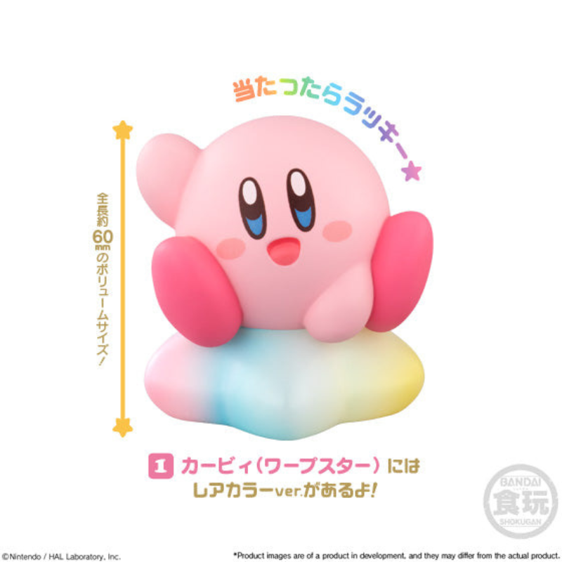  Kirby Friends Vol 1 Series Figures (Random Style)、mySite、greenlandpopulation
