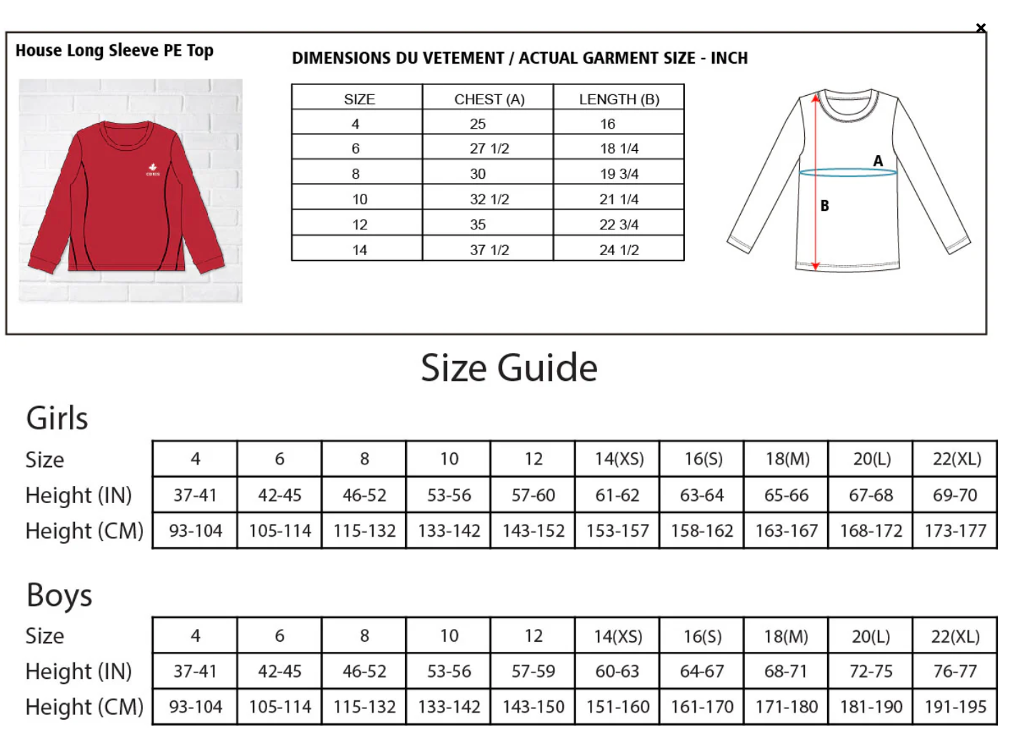 CDNIS Green House Long Sleeve PE Top、mySite、g9winljtr