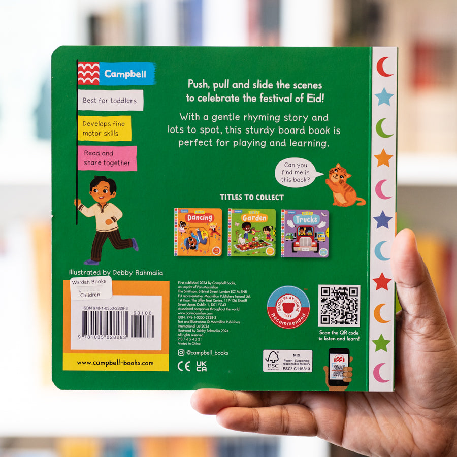 Busy Eid、mySite、topwebapps