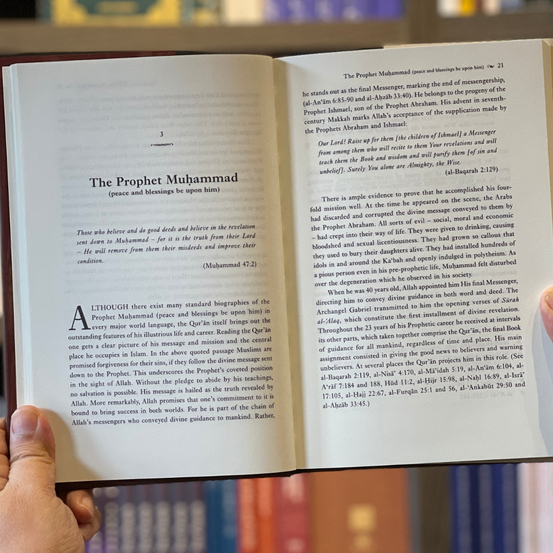 Quran: Essential Teachings HB、mySite、topwebapps