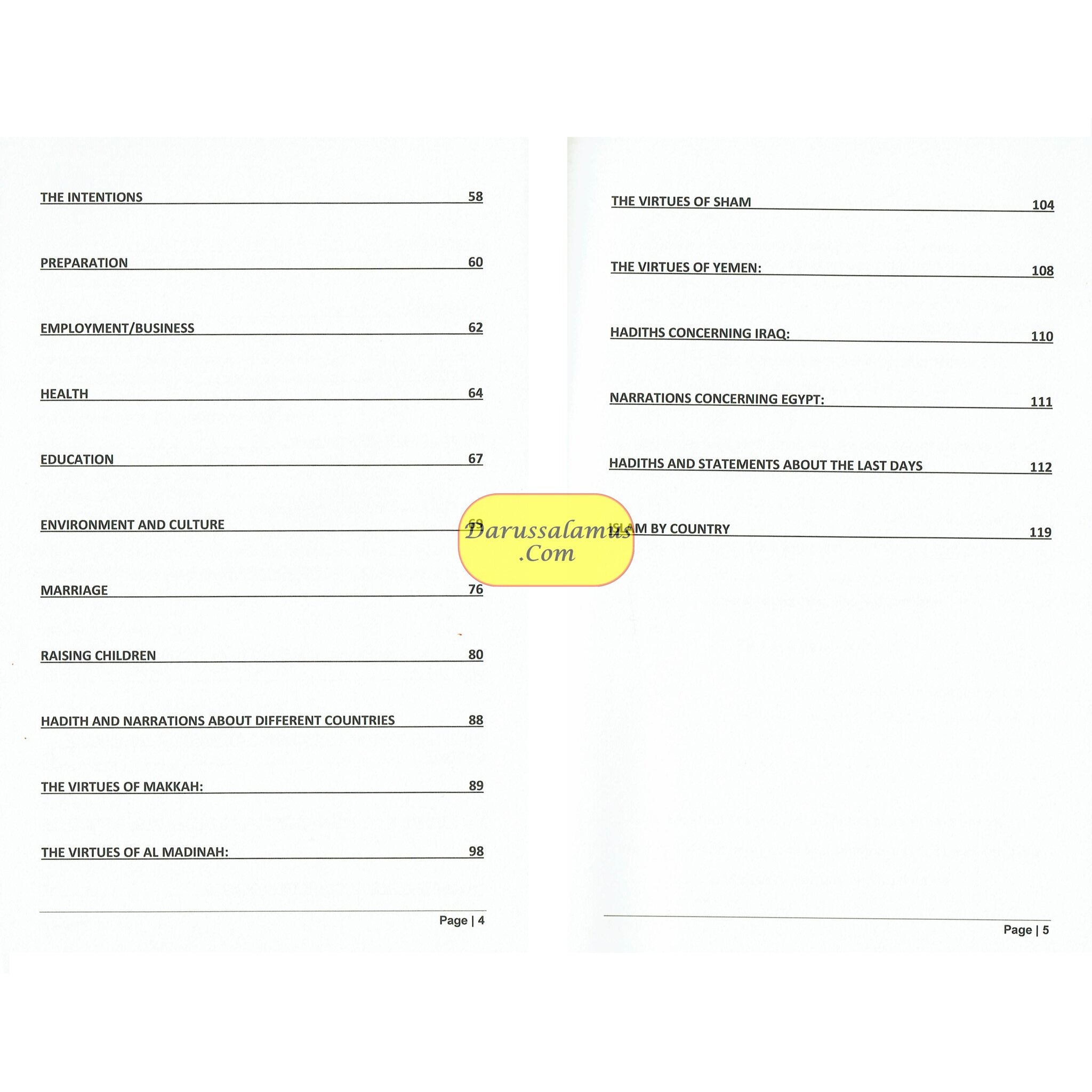 Hijra , Fallacy or Reality By Hassan Abdur-Rahman Al-Amreeky、mySite、topwebapps