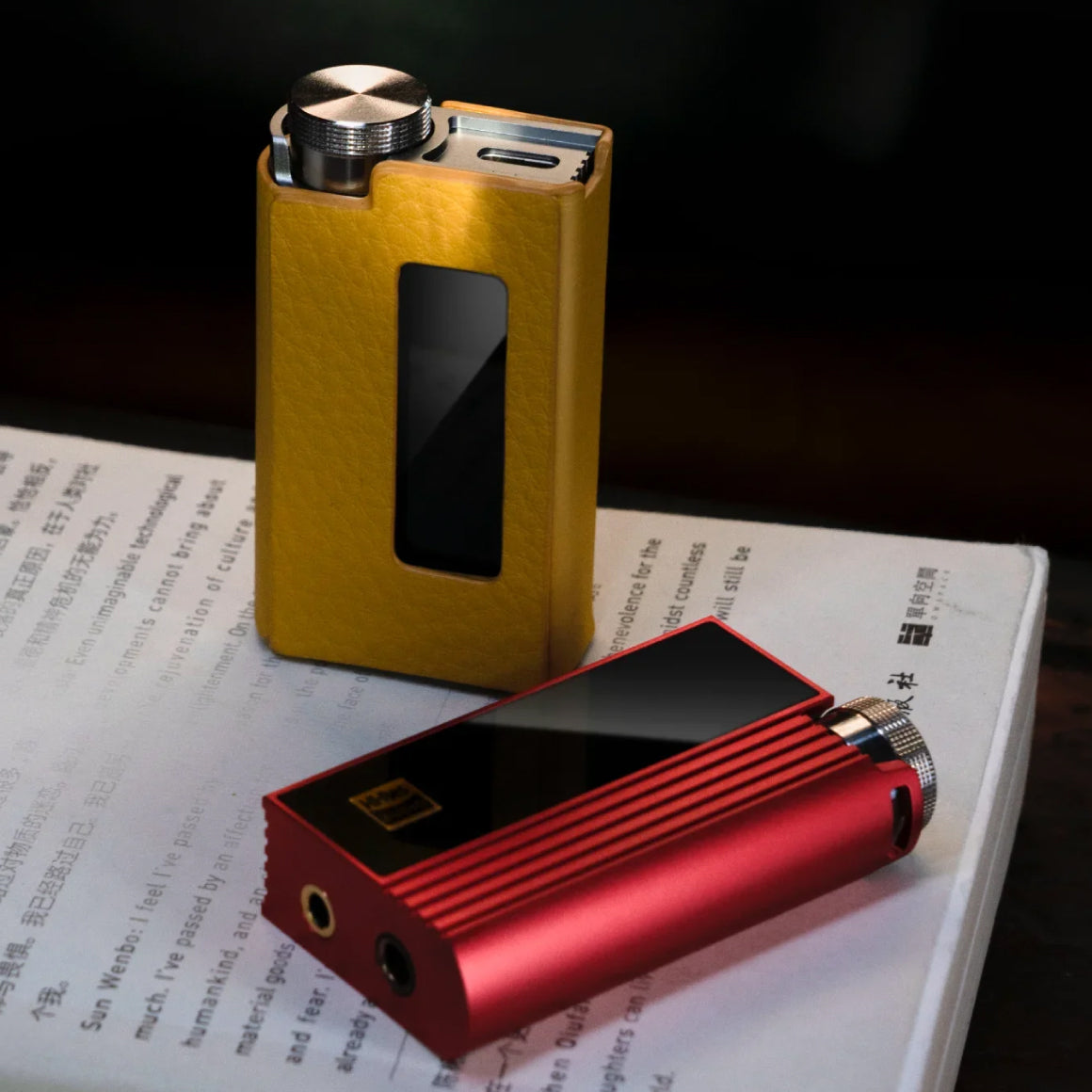  iBasso - Nunchaku、mySite、merchandisen