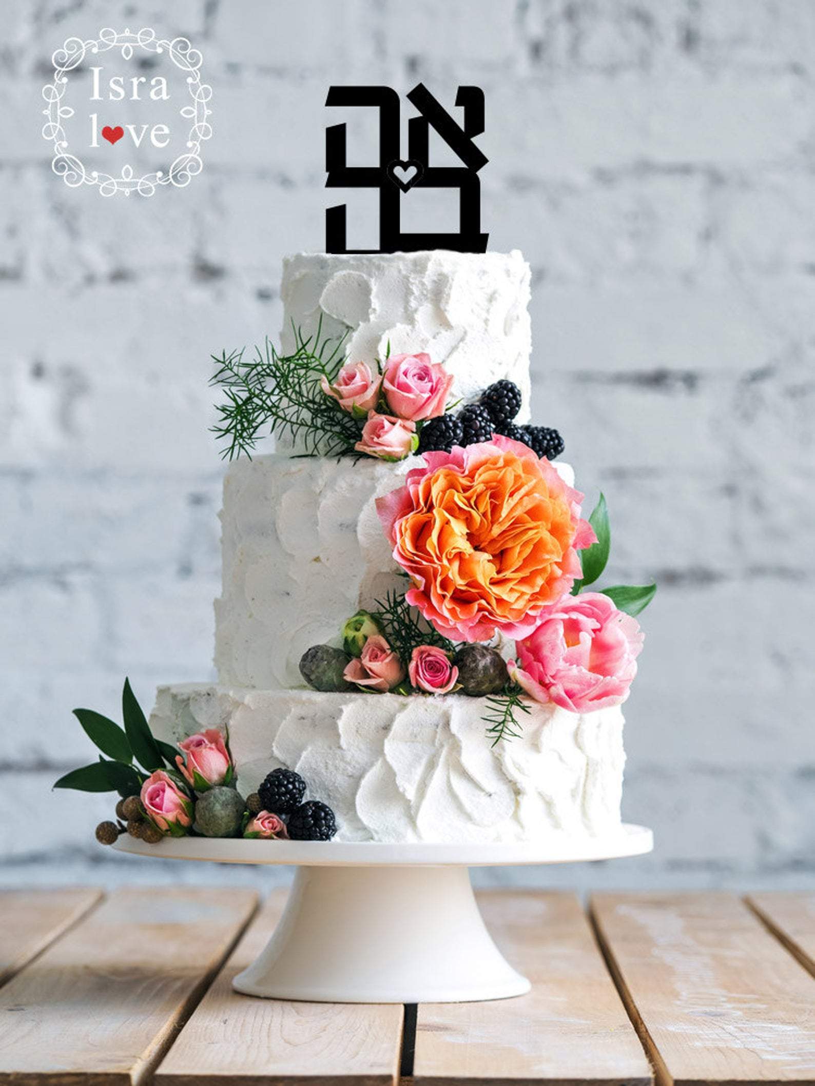 Ahava Black Cake Topper、mySite、topwebapps
