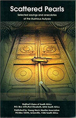 Scattered Pearls (Selected sayings and anecdotes of the Illustrious Auliyaa)、mySite、topwebapps