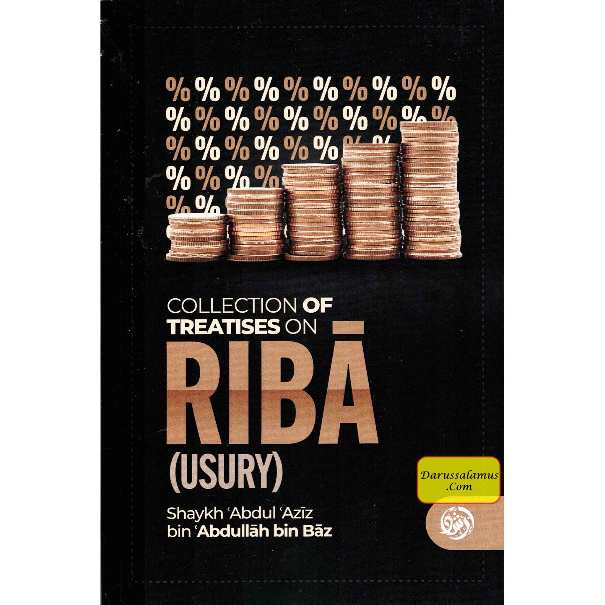 Collection of Treatises on Riba (Usury) Shaykh Abdul Aziz bin Abdullah bin Baz、mySite、topwebapps