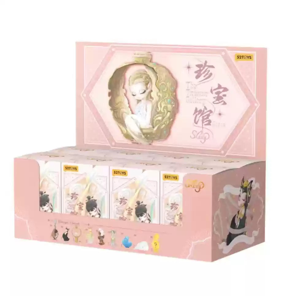  Sleep Treasure House Series Blind Box、mySite、greenlandpopulation