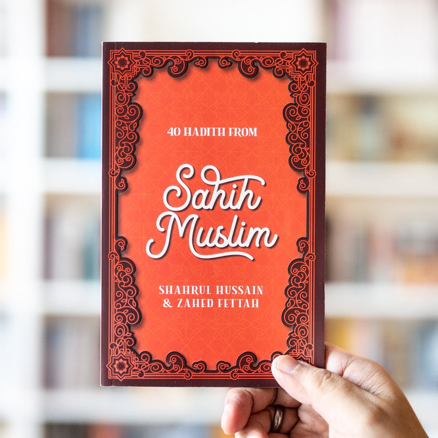 40 Hadith from Sahih Muslim、mySite、topwebapps