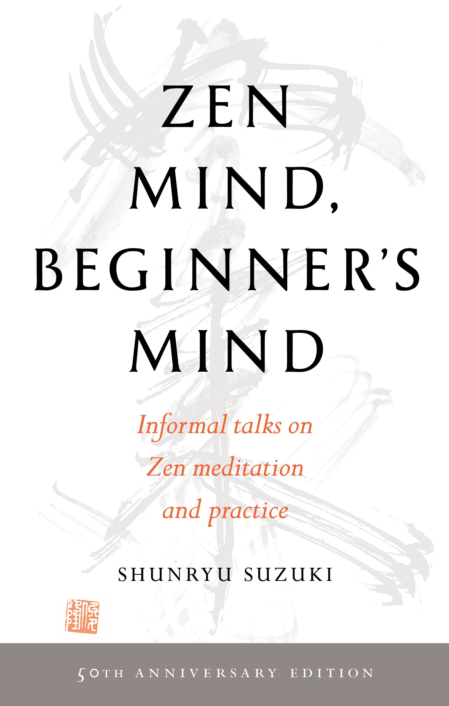Zen Mind, Beginner's Mind (paperback edition)、mySite、topwebapps