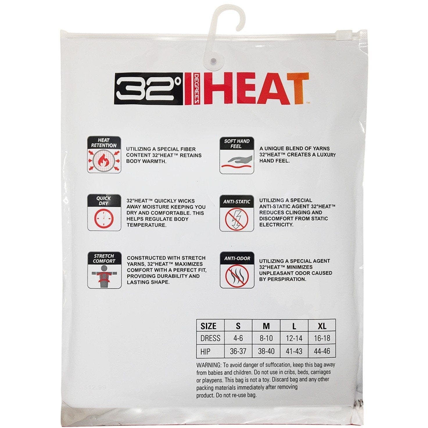 32 Degree Cozy Heat XXL Thermal Tops & Leggings、mySite、g9winljtr