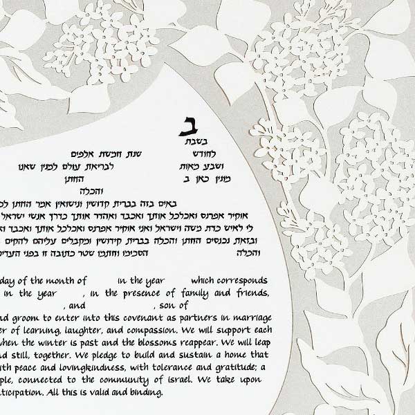 Lilac Floral Ketubah by Melanie Dankowicz - (Choice of Colors)、mySite、topwebapps
