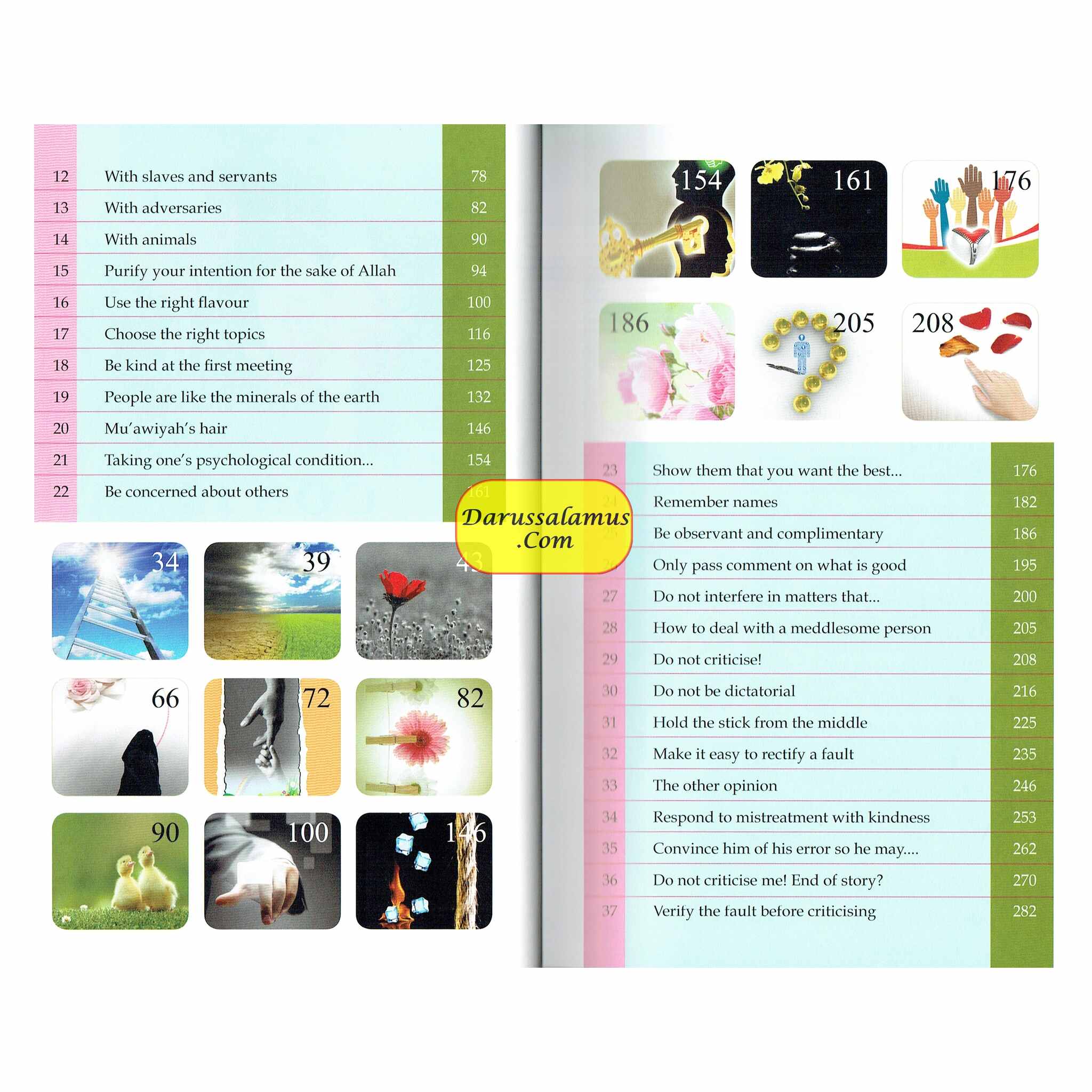 Enjoy Your Life - The Art of Interacting with People As Deduced From a Study of the Prophet's Life (New Edition) By Muhammad Al-Areefi Ph.D.、mySite、topwebapps