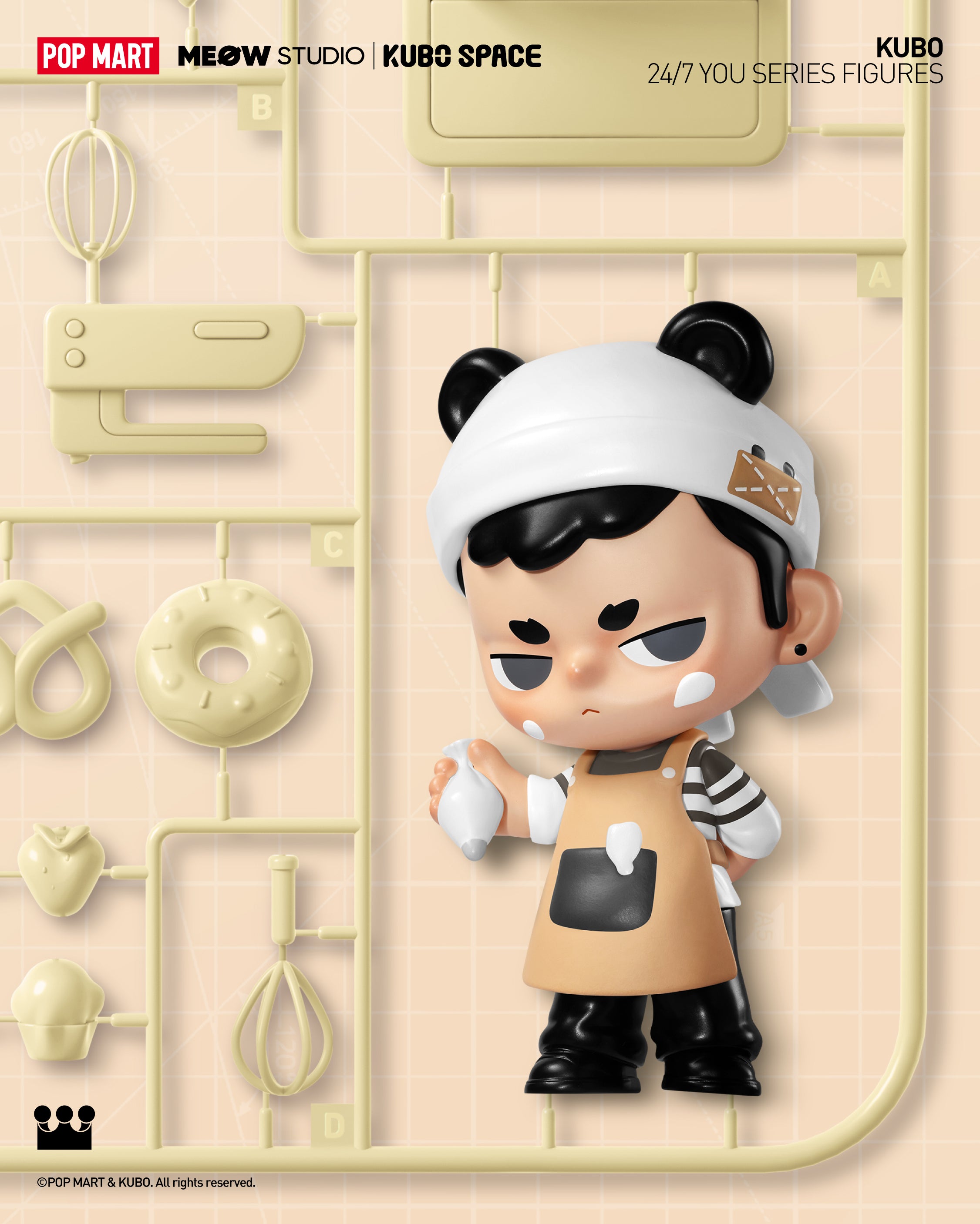  POP MART KUBO 24/7 You Series Figures、mySite、greenlandpopulation