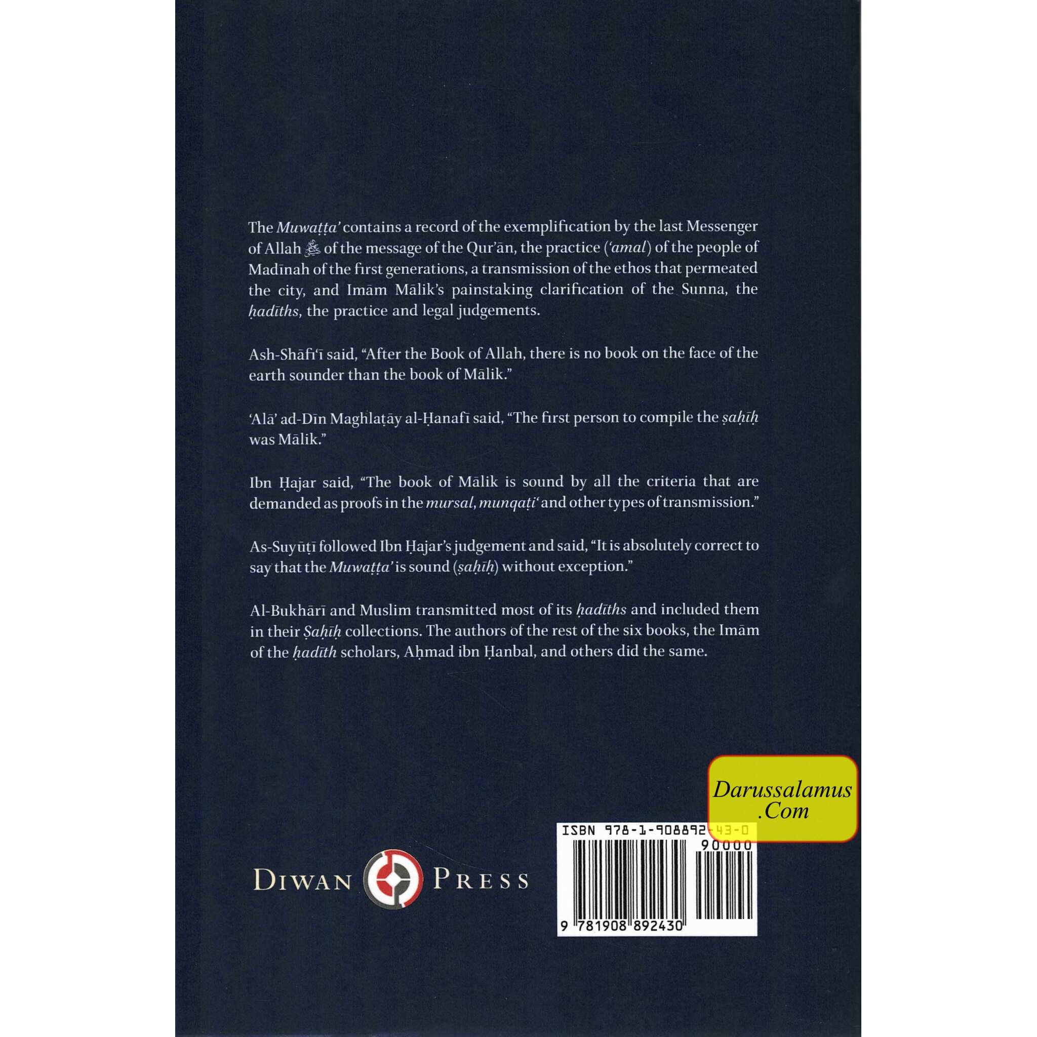 Al-Muwatta of Imam Malik ibn Anas (Arabic and English) By Imam Malik Ibn Anas、mySite、topwebapps