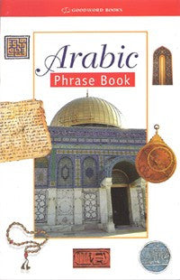 Arabic Phrase Book PB、mySite、topwebapps