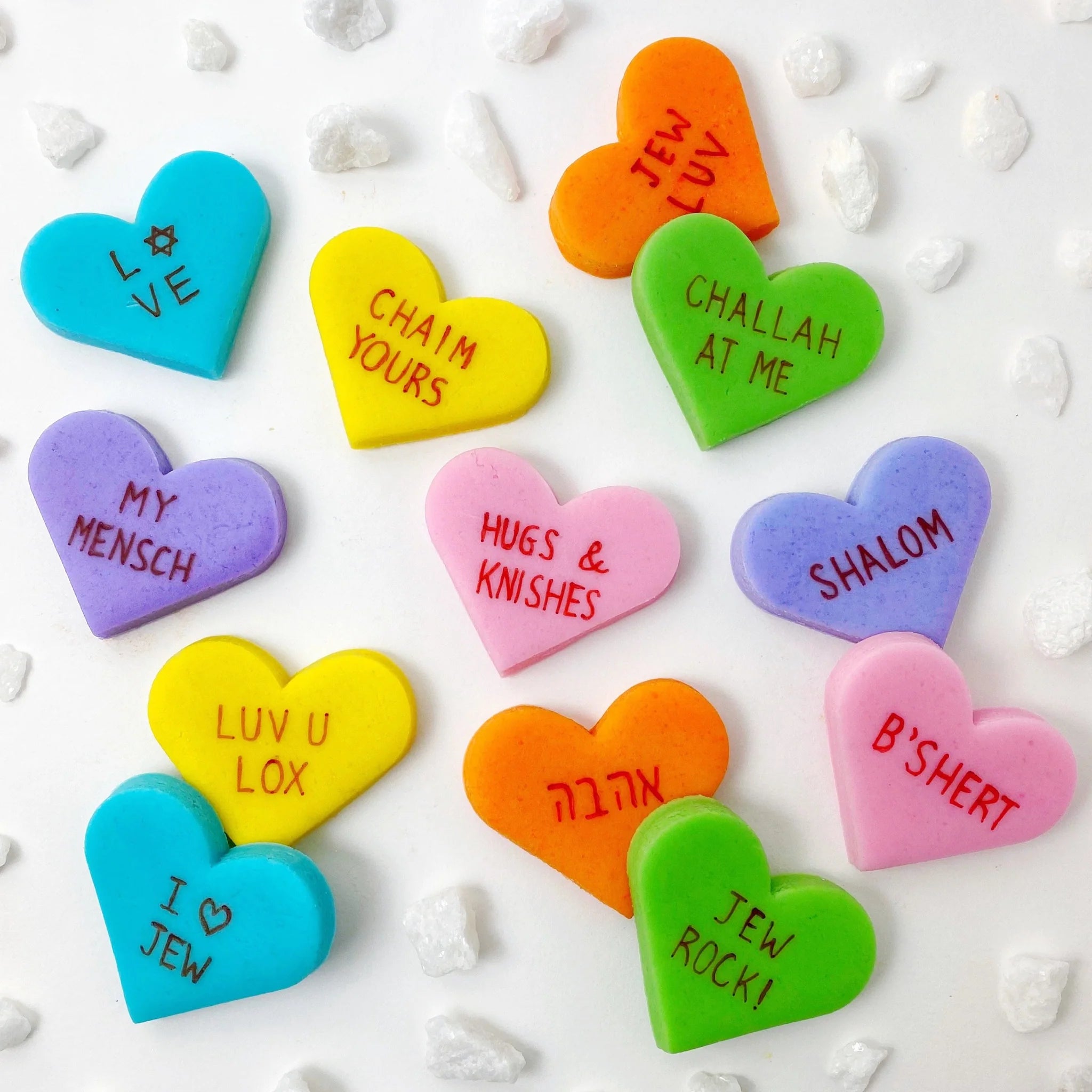  Jewish Conversation Hearts Marzipan、mySite、elrpsem3k