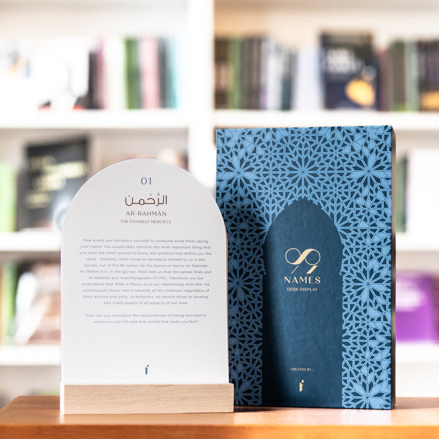 99 Names of Allah Desk Display Cards、mySite、topwebapps