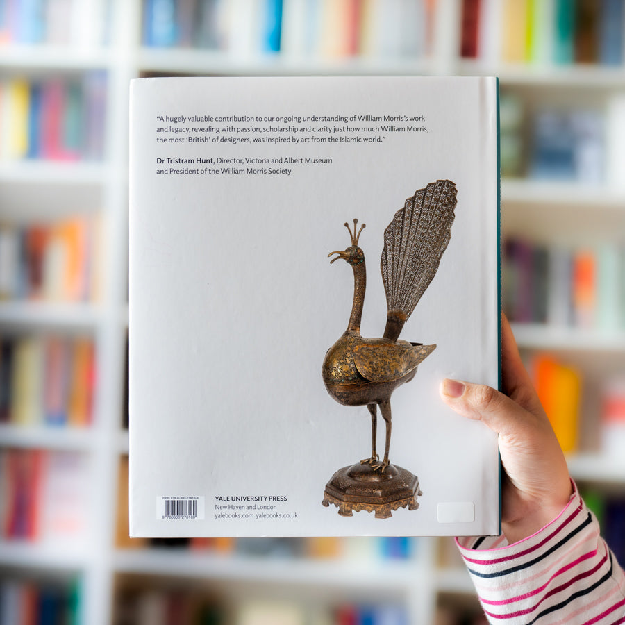 Tulips and Peacocks: William Morris and Art from the Islamic World、mySite、topwebapps