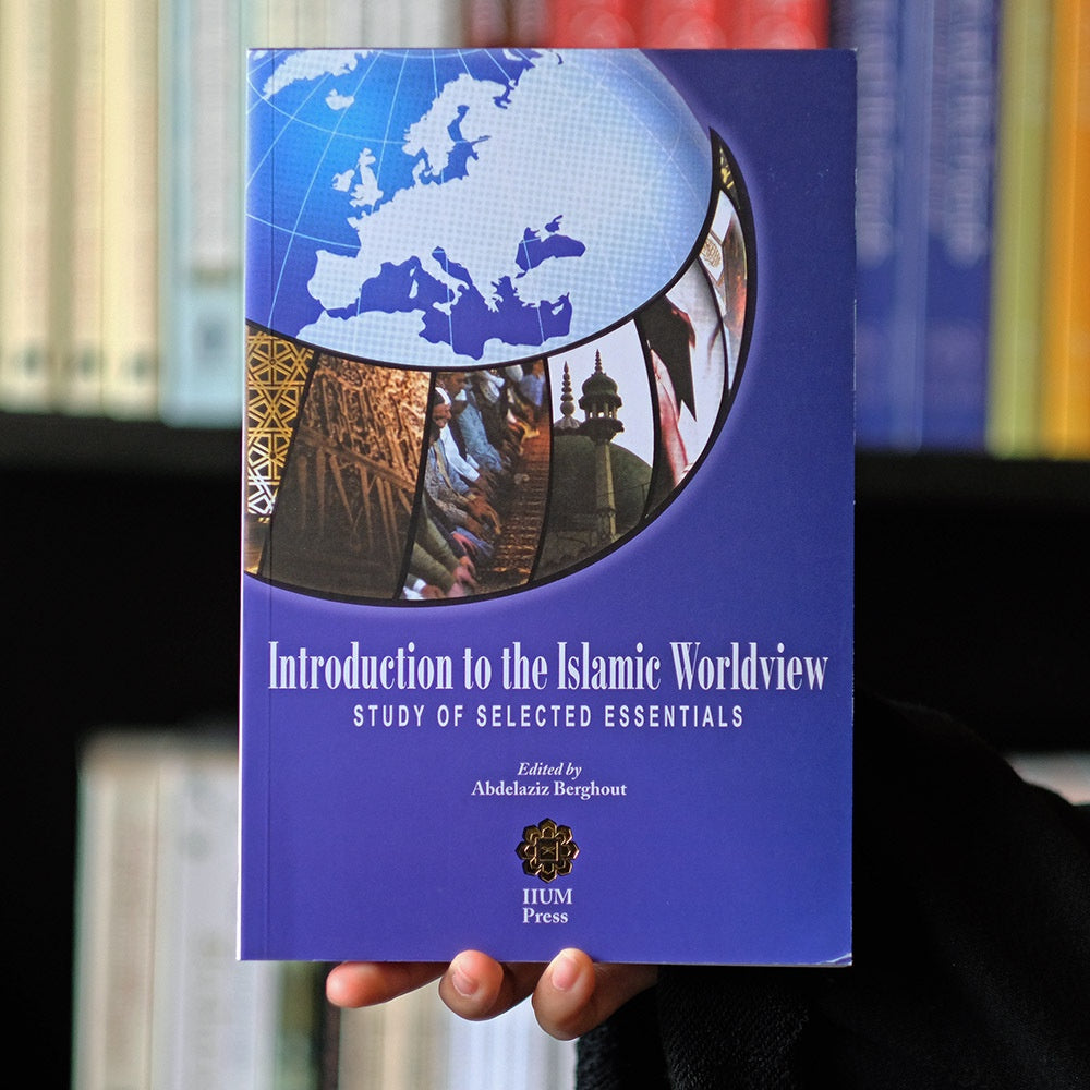 Introduction to the Islamic Worldview: Study of Selected Essentials、mySite、topwebapps