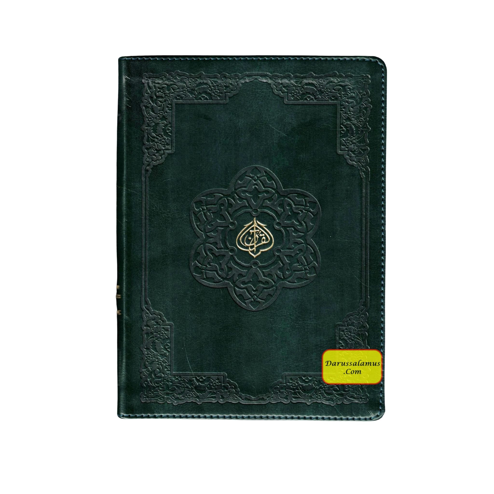 The Holy Quran Colour Coded Tajweed Rules Premium Leather Flexi-Bound Ref 123-CC Flexi Cover (15 Lines)、mySite、topwebapps