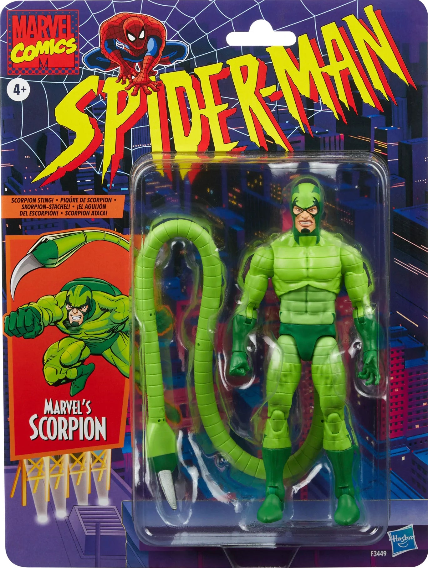 Marvel Legends Series Scorpion Retro、mySite、hgirdovlk
