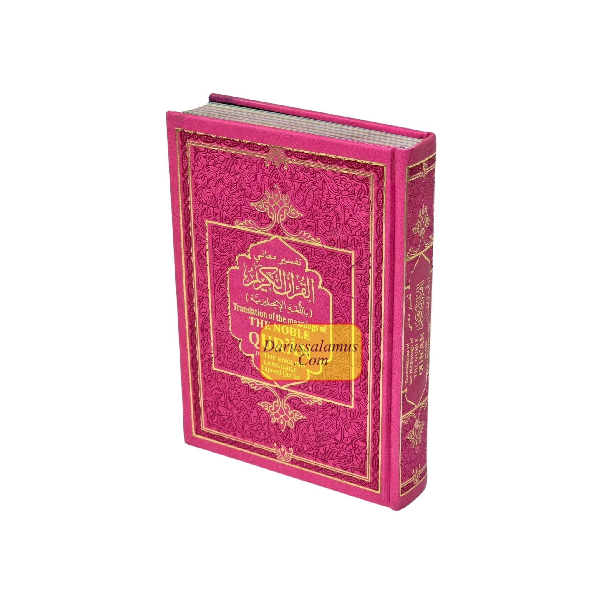 Translation of the Meanings of The Noble Quran in the English Language Tajweed Quran、mySite、topwebapps