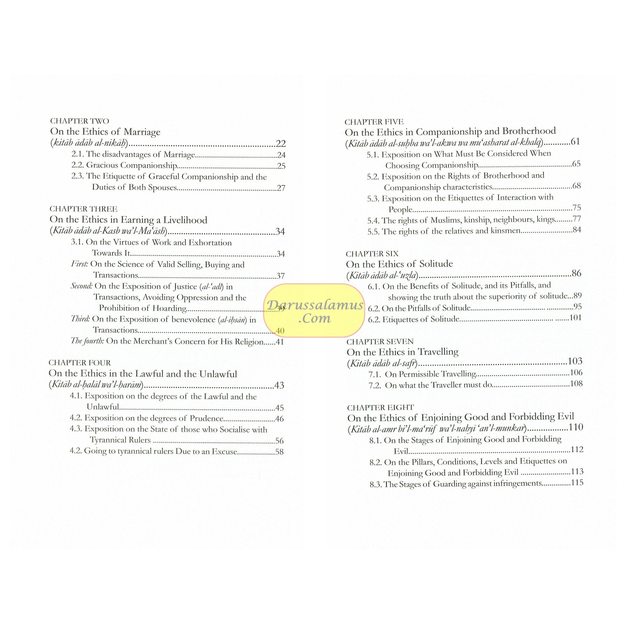 The Refinement Of Character By Imam Ibn Qudamah Al-Maqdisi、mySite、topwebapps