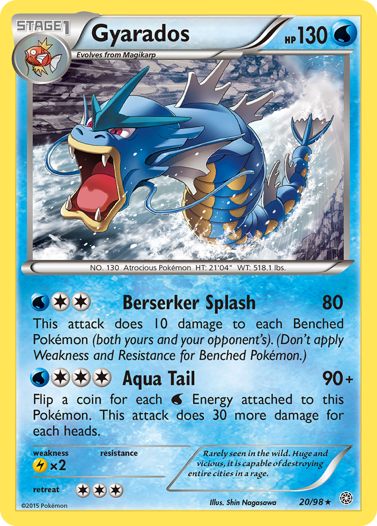 Gyarados (20/98) XY: Ancient Origins、mySite、waistdrama