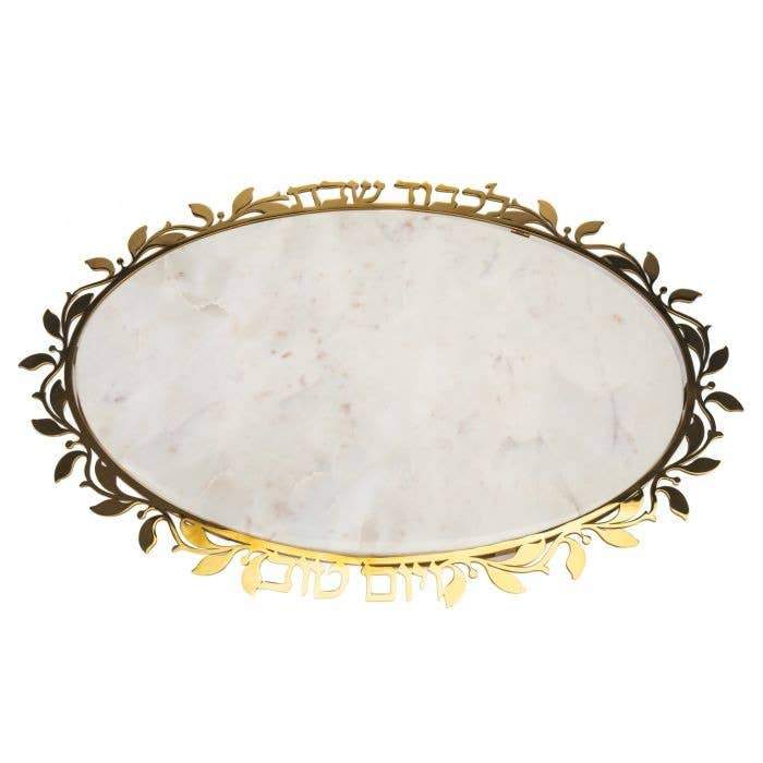 Reserve Gold and Marble Challah Board、mySite、topwebapps