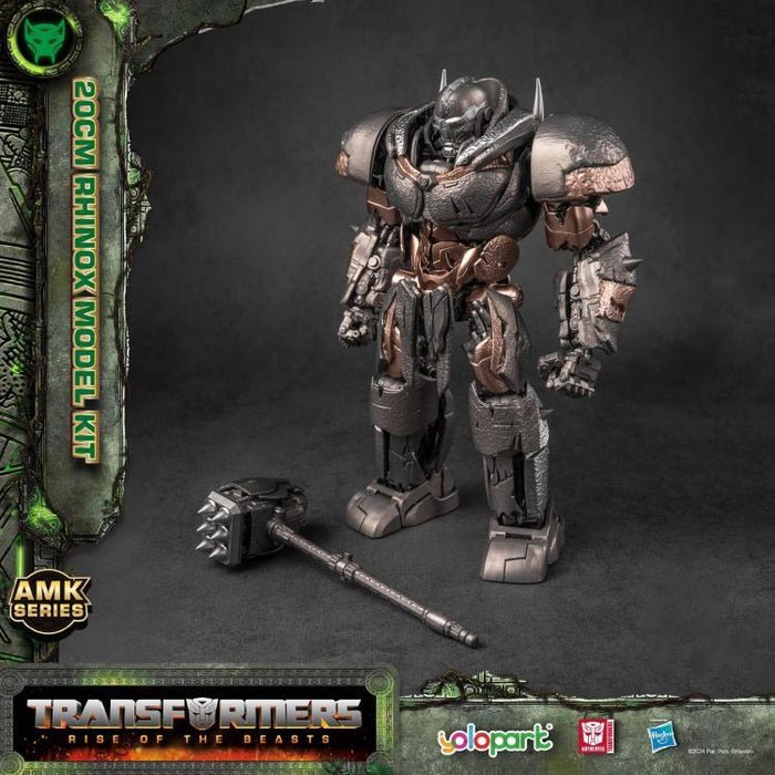 Transformers: Rise of the Beasts Rhinox Advanced Model Kit、mySite、hgirdovlk